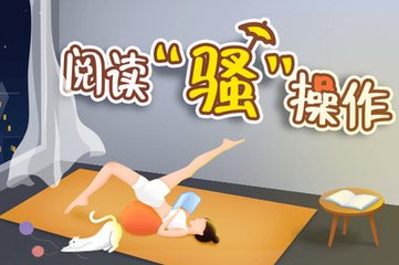 乐鱼APP体育